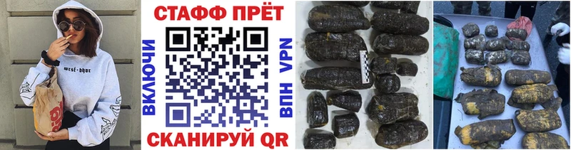 Что такое Сычёвка МАРИХУАНА  COCAIN  ГАШ  Кетамин  МЕФ  А ПВП 
