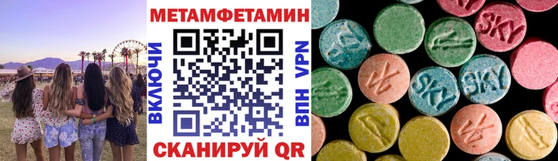 АМФ Premium Сычёвка