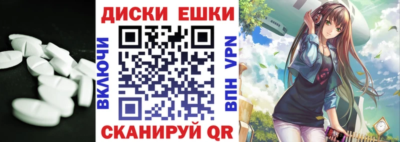 Ecstasy бентли  Сычёвка 