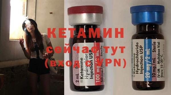 первитин Пересвет