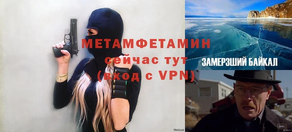 мет Чекалин