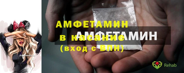ешки Переславль-Залесский