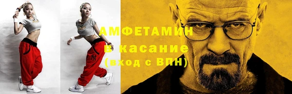 кокаин Пестово