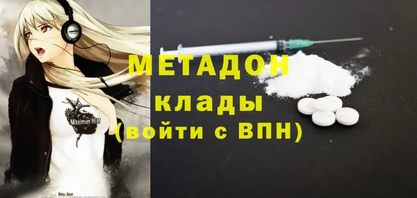 первитин Пересвет