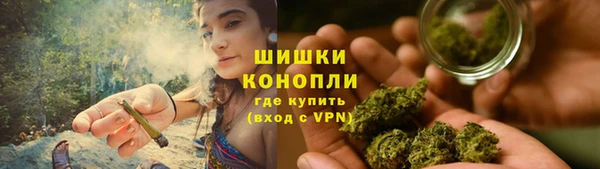 бутик Чердынь