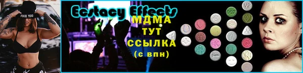 первитин Пересвет