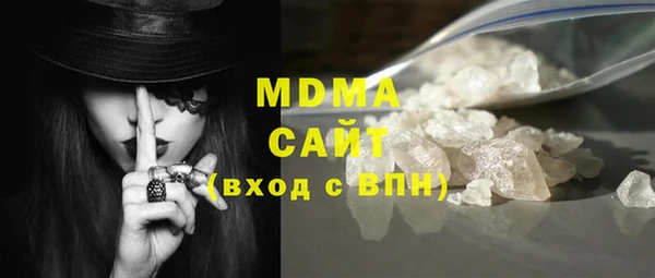 каннабис Семёнов