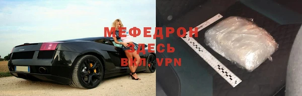 ешки Переславль-Залесский