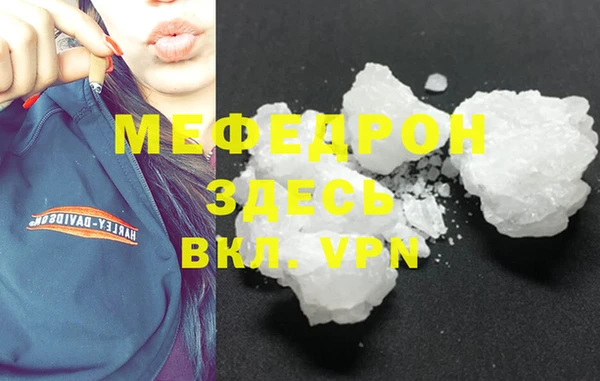 ешки Переславль-Залесский