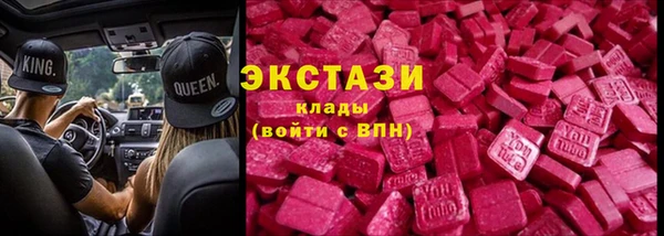 кокаин Пестово