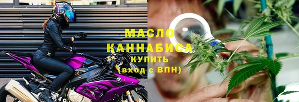 прущие грибы Покачи
