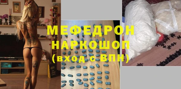 apvp Тольятти