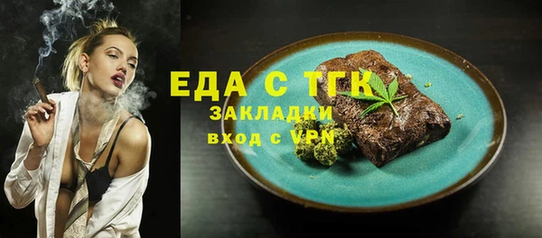 кокаин Пестово