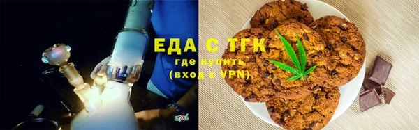 кокаин Абаза