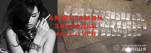 кокаин Пестово
