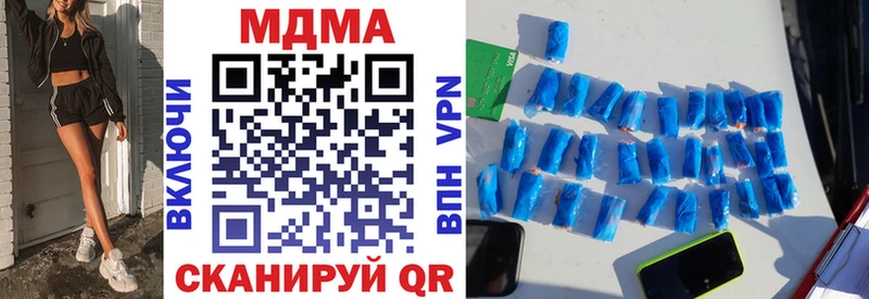 МДМА VHQ Сычёвка