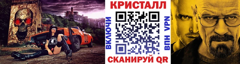 купить закладку  это как зайти  Первитин Декстрометамфетамин 99.9%  Сычёвка 