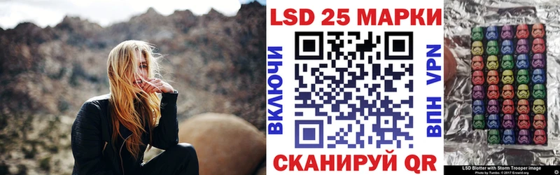 Марки NBOMe 1500мкг цены наркотик Сычёвка
